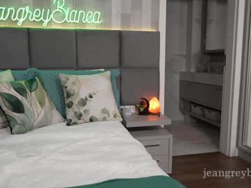 Foto porno Fantezii cu jeangreybianca pe Chaturbate pe KUR.ro