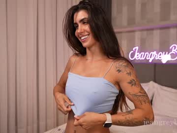Foto porno Ce sexy este jeangreybianca pe KUR.ro