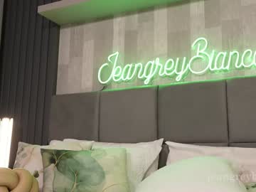 Foto erotica #1565572 pe KUR.ro