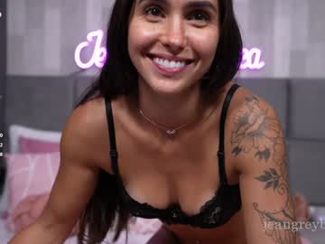 Foto porno Discutii intime cu jeangreybianca pe KUR.ro
