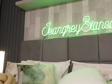 Foto erotica #1565474 pe KUR.ro