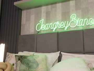 Foto erotica #1565622 pe KUR.ro