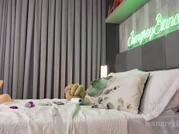 Foto erotica #1683964 pe KUR.ro