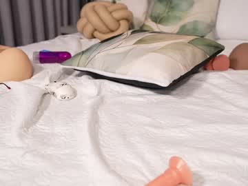 Foto erotica #1743547 pe KUR.ro