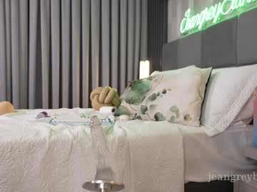 Foto erotica #1683671 pe KUR.ro