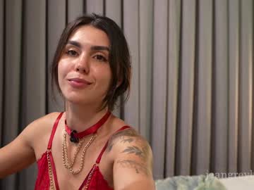 Foto erotica #1566064 pe KUR.ro