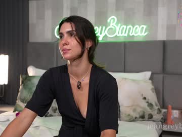 Foto erotica #1671186 pe KUR.ro