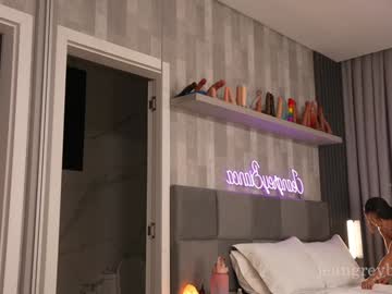 Foto erotica #1837156 pe KUR.ro