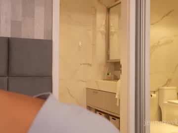 Poza Erotica #3111716 - Dimensiune completa