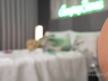 Foto erotica #1682889 pe KUR.ro