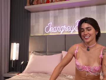 Foto erotica #1355184 pe KUR.ro