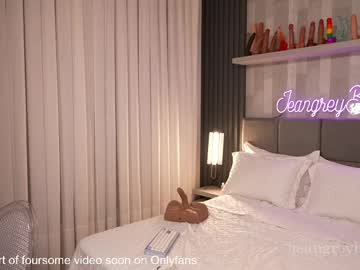 Foto porno Ce sexy este jeangreybianca pe KUR.ro