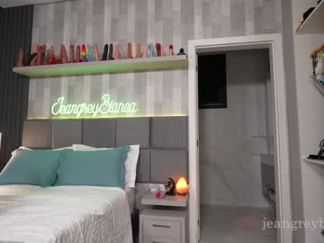 Foto porno Ce sexy este jeangreybianca pe KUR.ro