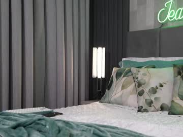 Foto erotica #1402322 pe KUR.ro