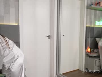 Foto porno Fantezii cu jeangreybianca pe Chaturbate pe KUR.ro