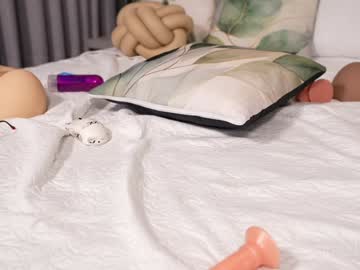 Foto erotica #1743596 pe KUR.ro