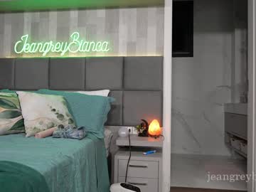 Foto porno Fantezii cu jeangreybianca pe Chaturbate pe KUR.ro