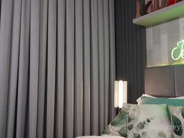 Foto erotica #1471199 pe KUR.ro