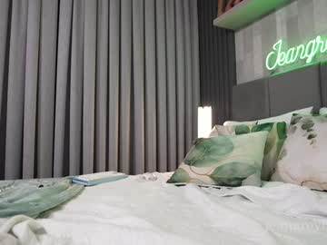 Foto erotica #1648645 pe KUR.ro