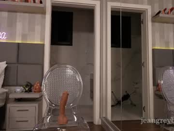 Foto porno Ce sexy este jeangreybianca pe KUR.ro
