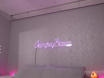 Foto porno Ce sexy este jeangreybianca pe KUR.ro