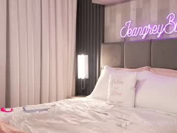 Foto porno Ce sexy este jeangreybianca pe KUR.ro