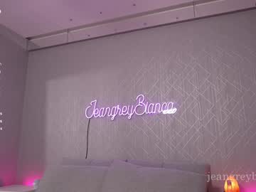 Foto porno Ce sexy este jeangreybianca pe KUR.ro
