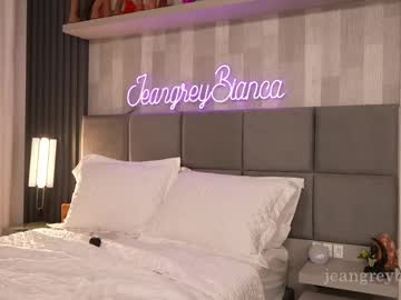 Foto porno Ce sexy este jeangreybianca pe KUR.ro