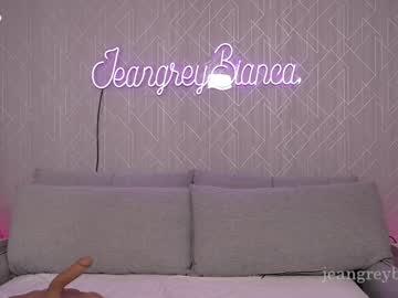 Foto porno Ce sexy este jeangreybianca pe KUR.ro