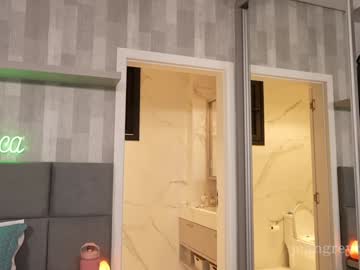 Foto erotica #1507173 pe KUR.ro