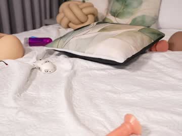 Foto erotica #1743744 pe KUR.ro