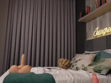 Poza Erotica #684574 - Dimensiune completa