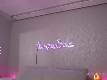 Foto porno Ce sexy este jeangreybianca pe KUR.ro