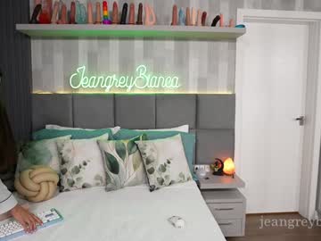 Poza Erotica #202193 - Dimensiune completa