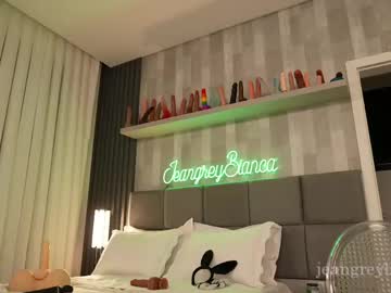 Foto porno Ce sexy este jeangreybianca pe KUR.ro