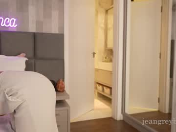 Foto porno Ce sexy este jeangreybianca pe KUR.ro