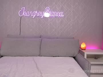 Foto porno Ce sexy este jeangreybianca pe KUR.ro