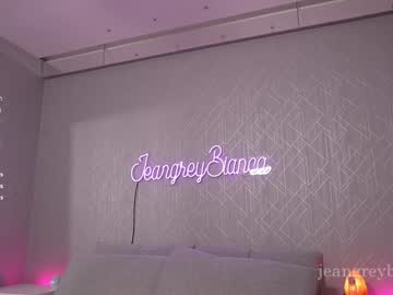 Foto porno Ce sexy este jeangreybianca pe KUR.ro