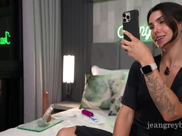 Poza Erotica #1671284 - Dimensiune completa