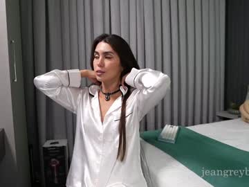 Poza Erotica #202583 - Dimensiune completa