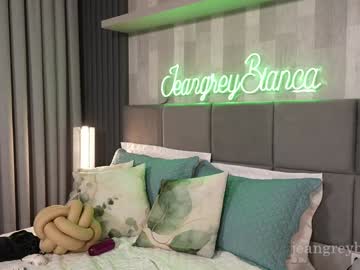 Foto erotica #1506738 pe KUR.ro