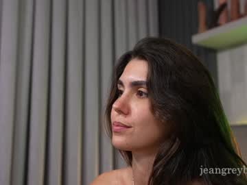 Foto porno Ce sexy este jeangreybianca pe KUR.ro