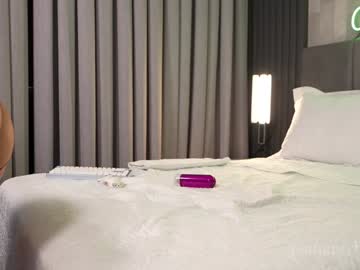 Foto erotica #1599863 pe KUR.ro