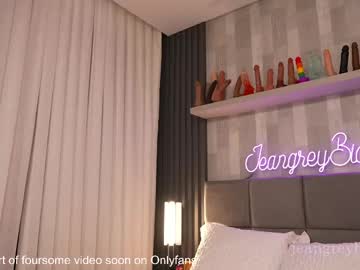 Foto porno Ce sexy este jeangreybianca pe KUR.ro