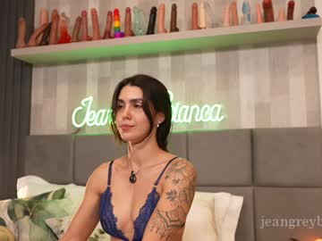 Foto porno Ce sexy este jeangreybianca pe KUR.ro