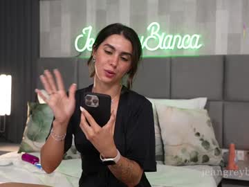 Foto erotica #1671039 pe KUR.ro