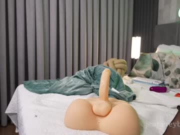 Foto erotica #1660162 pe KUR.ro