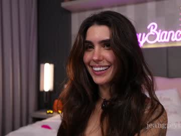 Foto erotica #1178029 pe KUR.ro