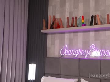 Foto porno Ce sexy este jeangreybianca pe KUR.ro