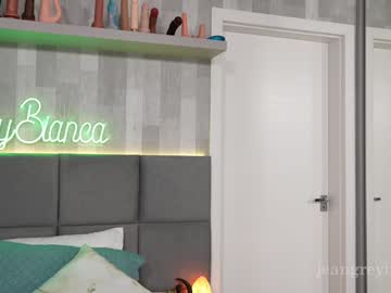 Poza Erotica #202047 - Dimensiune completa